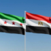 سوريا تعلن غيابها عن بطولتين عربيتين في مصر بسبب أزمة تأشيرات