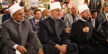 وزير الأوقاف و مفتي الجمهورية
