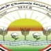 وزارة الزراعة ترد على شكاوى الأسمدة المتداولة من كفر الشيخ