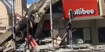 مصر تعرب عن تعازيها لفنزويلا في ضحايا الزلزالين