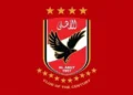 الأهلي يرد على استفسارات لجنة التراخيص باتحاد الكرة
