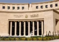 تعطيل العمل بالبنوك الخميس المقبل بمناسبة رأس السنة الهجرية