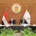 الأعلى للجامعات يوافق على إنشاء جامعة تكنولوجية بـ بلبيس وكلية لإدارة الأعمال الذكية بجامعة السويدي للتكنولوجيا