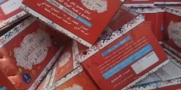 ضبط 3000 عبوة مشروبات أطفال مجهولة المصدر في الأقصر