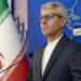 إيران: التصريحات الأمريكية المتناقضة تعمّق الشكوك بشأن مذكرة إنهاء الحرب