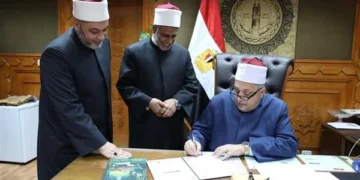 الأزهر يعلن نتيجة الدور الأول لشهادات القراءات للعام الدراسي 2025-2026