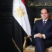 الوطنية للصحافة تصدر كتابًا يوثق مسيرة الرئيس السيسي من الجمالية إلى الاتحادية في ذكرى 30 يونيو
