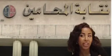 نسمة الخطيب