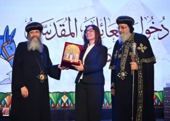 وزيرة الثقافة تشهد عرض الفيلم الوثائقي “القدس الثانية” في الكاتدرائية المرقسية