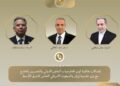 مباحثات مصرية مع إيران وأمريكا لدفع مسار المفاوضات وخفض التصعيد