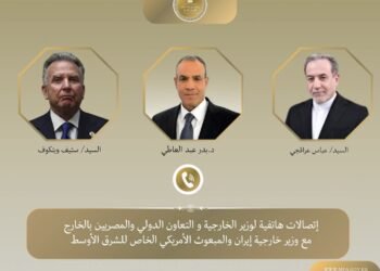 مباحثات مصرية مع إيران وأمريكا لدفع مسار المفاوضات وخفض التصعيد