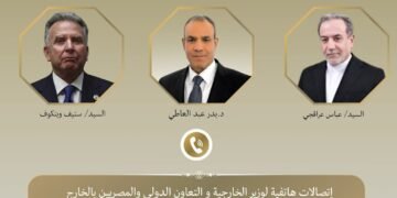 مباحثات مصرية مع إيران وأمريكا لدفع مسار المفاوضات وخفض التصعيد