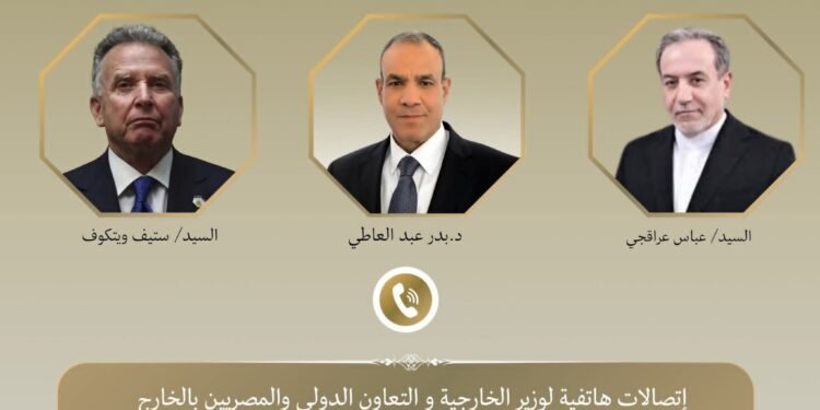 مباحثات مصرية مع إيران وأمريكا لدفع مسار المفاوضات وخفض التصعيد