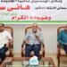 ​حملة مكثفة لإزالة التعديات على النيل ببني سويف