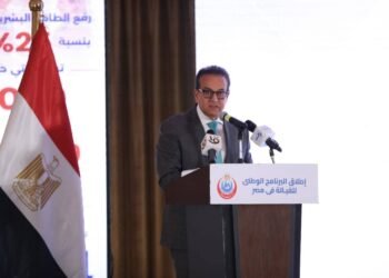 مصر تطلق البرنامج الوطني للقبالة ضمن مبادرة «الألف يوم الذهبية لتنمية الأسرة»