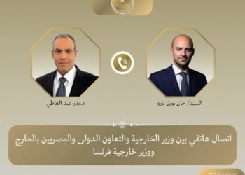 وزير الخارجية: دعم المسار التفاوضي بين واشنطن وطهران أولوية للتهدئة