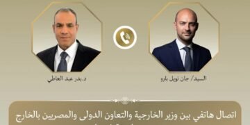 وزير الخارجية: دعم المسار التفاوضي بين واشنطن وطهران أولوية للتهدئة