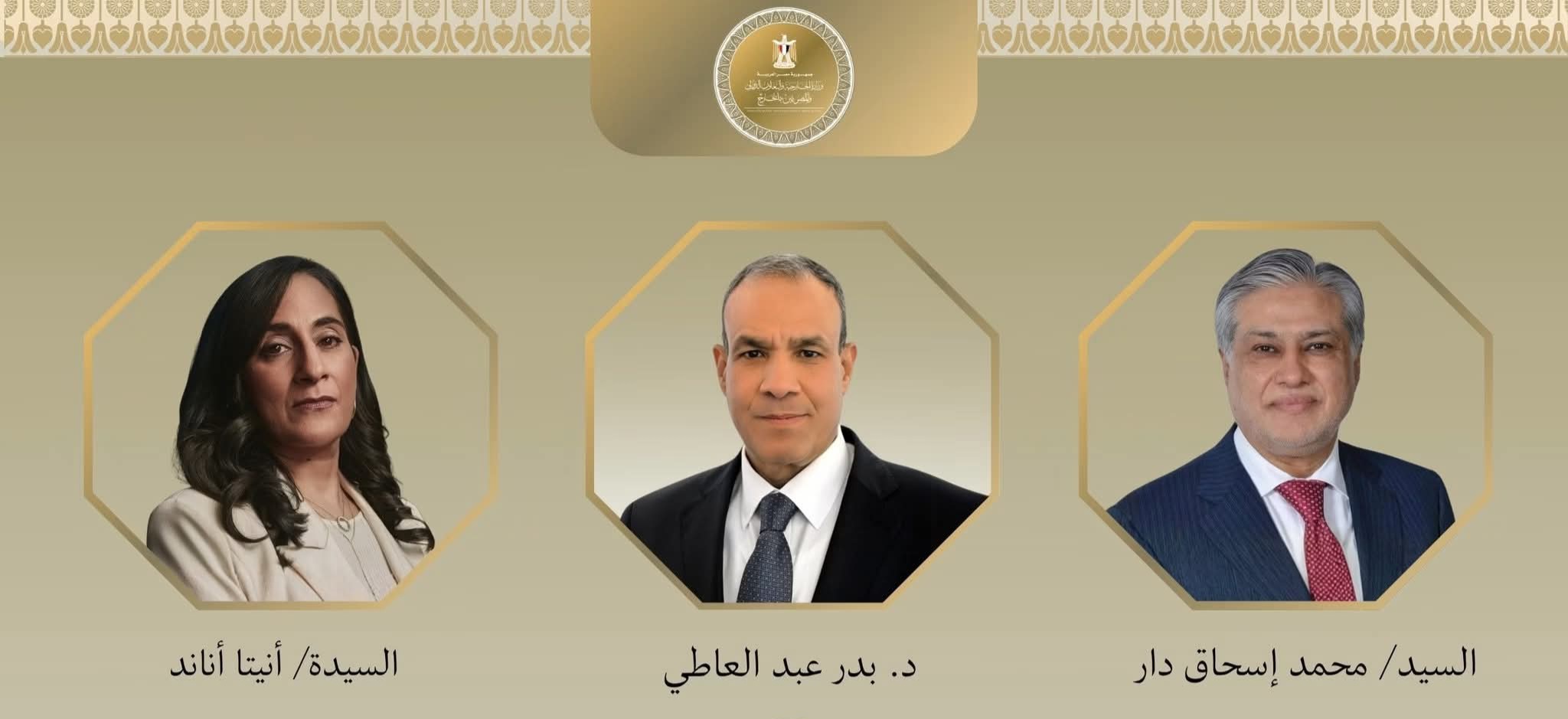 مصر تحصد إشادة دولية بعد مساهمتها في التوصل إلى الاتفاق الأمريكي الإيراني