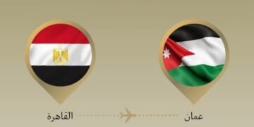 وزير الخارجية يتوجه إلى الأردن للمشاركة في اجتماع مجلس جامعة الدول العربية