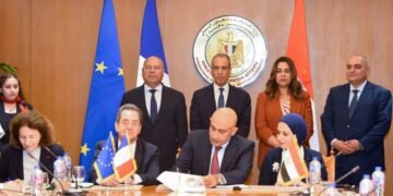 وزارة الخارجية تستضيف مراسم التوقيع على اتفاقيات تعاون بين عدد من الوزارات والهيئات المصرية والوكالة الفرنسية للتنمية