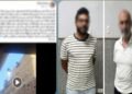 الداخلية تكشف حقيقة اتهام مالك فندق بالتعدي على منزل جارته في دهب