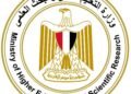 تعليم الجيزة: التقديم لرياض الأطفال عبر بوابة وزارة التعليم