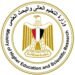 تعليم الجيزة: التقديم لرياض الأطفال عبر بوابة وزارة التعليم