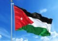 الأردن يدين الهجوم الإيراني بطائرات مسيرة على البحرين ويعلن تضامنه الكامل معها