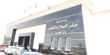 زيارة استثنائية لنزلاء مراكز الإصلاح والتأهيل بمناسبة قرب العام الهجرى الجديد