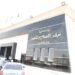 زيارة استثنائية لنزلاء مراكز الإصلاح والتأهيل بمناسبة قرب العام الهجرى الجديد