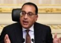 بشرى لموظفي الحكومة.. انطلاق حركة الترقيات الجديدة خلال أسابيع