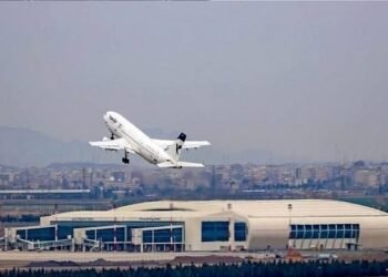 قرار عاجل في طهران.. وقف حركة الطيران الدولي بالمطار الرئيسي