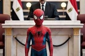 بعد الحكم النهائي.. دعوى مدنية بـ100 مليون جنيه ضد مدرسة الطفل ياسين