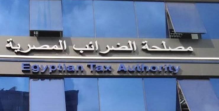 “الضرائب” توضح حقيقة فرض رسوم على مغادرة المواطنين عبر المطارات