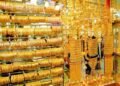 خسائر الذهب تتواصل.. وعيار 21 يفقد 4.6% من قيمته خلال أيام