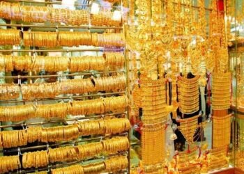 خسائر الذهب تتواصل.. وعيار 21 يفقد 4.6% من قيمته خلال أيام