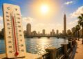 الأرصاد: أجواء معتدلة ليلًا وتحذير من الشبورة على بعض الطرق