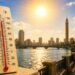 الأرصاد: أجواء معتدلة ليلًا وتحذير من الشبورة على بعض الطرق