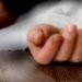 قبل زفاف شقيقته بـ48 ساعة.. حبس المتهمين بقتل طفل الشرقية