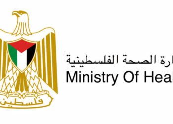 الصحة الفلسطينية: 5 شهداء و8 مصابين جراء العدوان الإسرائيلي على قطاع غزة خلال الـ 24 ساعة الماضية