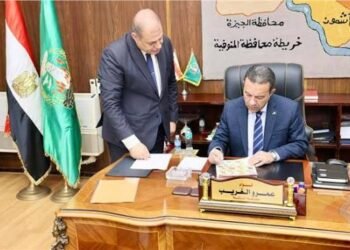 محافظ المنوفية يعتمد نتيجة الشهادة الإعدادية بنسبة نجاح 69,87