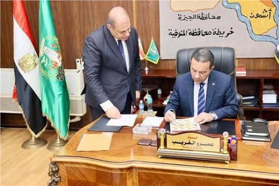 محافظ المنوفية يعتمد نتيجة الشهادة الإعدادية بنسبة نجاح 69,87