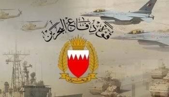 قوة دفاع البحرين: إيران تواصل نهجها العدائي عبر استهداف المدنيين بالصواريخ والمسيرات