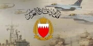 قوة دفاع البحرين: إيران تواصل نهجها العدائي عبر استهداف المدنيين بالصواريخ والمسيرات