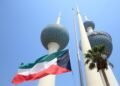 عودة الحركة الجوية لمطار الكويت الدولى بعد ساعات من الهجمات الإيرانية