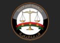حبس 3 متهمين.. النيابة العامة تفجر مفاجأة في قضية بائعة الشاي