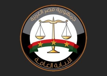 حبس 3 متهمين.. النيابة العامة تفجر مفاجأة في قضية بائعة الشاي
