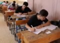 إغماء طالب خلال أداء امتحانات الدبلومات الفنية داخل لجنة بقنا