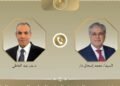 وزيرا خارجية مصر وباكستان يبحثان تطورات مذكرة التفاهم بين واشنطن وطهران