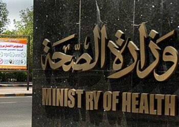 الصحة تطمئن المواطنين: مصر خالية من الإيبولا حتى الآن